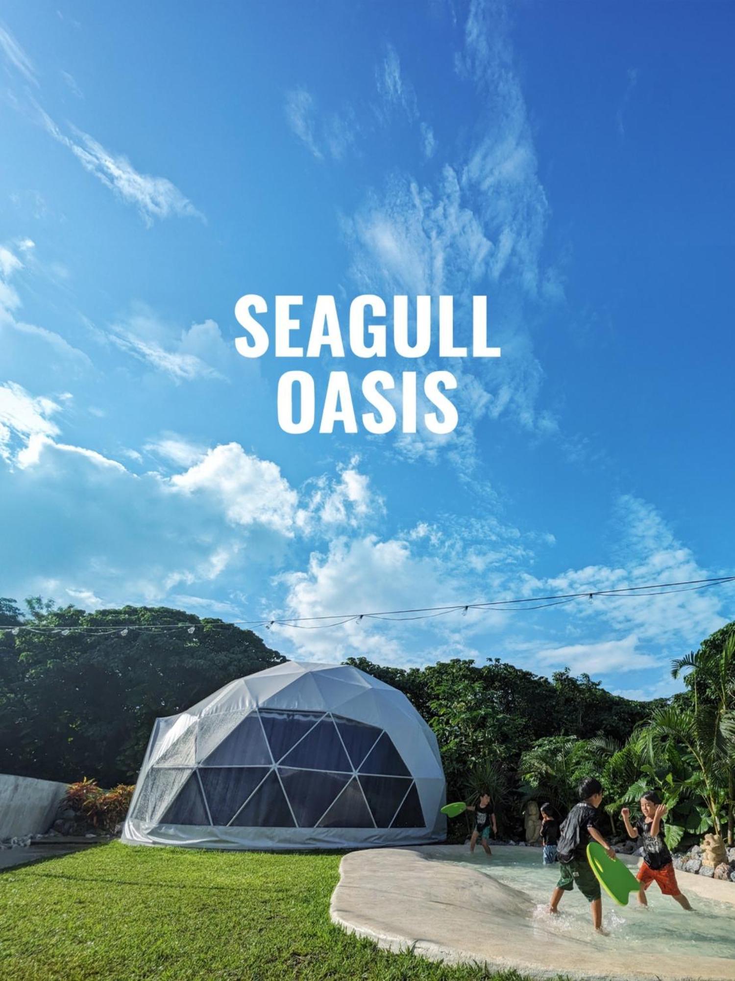 Seagull Oasis - Vacation Stay 20620V Накиджин Екстериор снимка